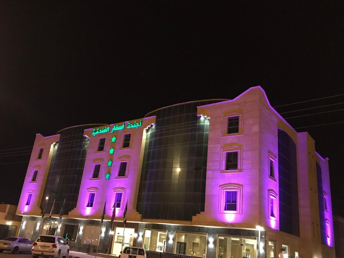 Asfar Suites Shaqra Buitenkant foto